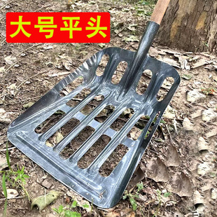 Manganese Steel Spade with Flat Head and Semi-Circular Cleaning Blade, Corn Cob Fork, Corn Kernel Remover, Hollow Agricultural Heavy-Duty Shovel