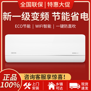 �A����{��1.5ƥ׃�l��һ���������Ғ�ʽKFR-35GW/N8HL1pro/A1-P