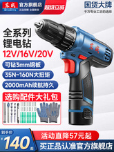 �|����늄��ݽz�����Û_�����D�֘�荖|�ǟoˢ�늳������