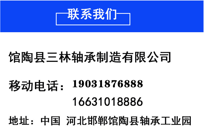 O1CN01NVHPdT1BySC2NkP9B_!!2200