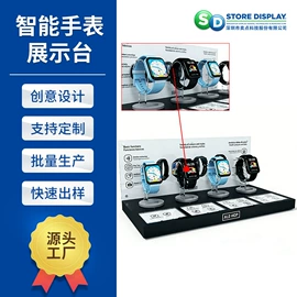 展示架;展示柜;其他广告器材