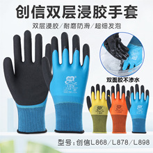 ����L868/L878/L898���ׄڱ������zƤ��ĥ������ˮ���ط��o������