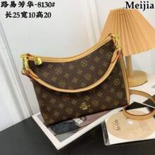 路易芳铧跨境热销女包2026新款字母印花单肩斜挎包手提包bags批发
