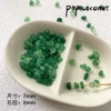 1514B# Irregular bean beads 10 pieces