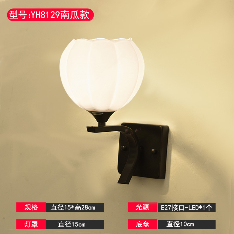 壁灯床头灯卧室led现代简约北欧创意美式客厅过道灯宾馆墙壁灯具|undefined