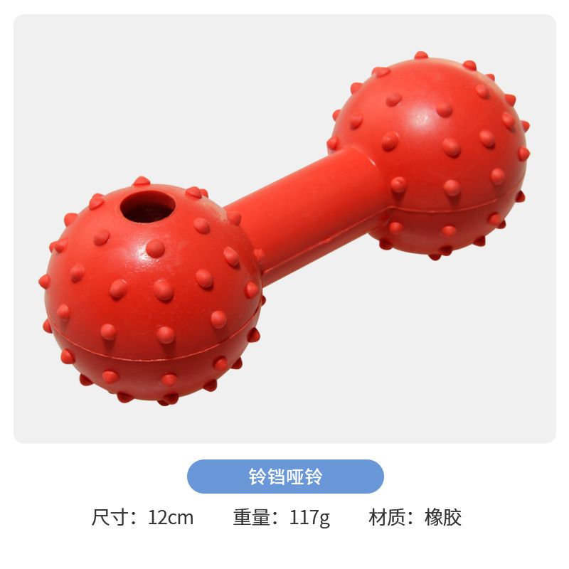 国境を越えたペット歯ぎしり玩具耐摩耗性ゴム犬漏食かじり玩具多種のデザインペット歯ぎしり玩具|undefined