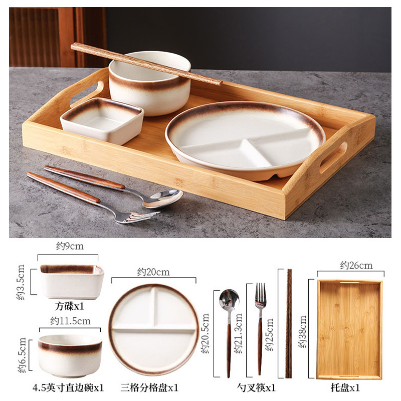 日本式陶磁器一人食食器減脂分格食事盤ホテル民宿朝食トレーセット|undefined