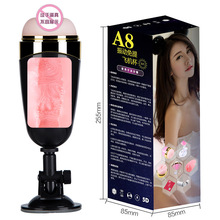 A8����w�C��������ο�������ԄӊA��늄���ο��������Ʒ��ο��