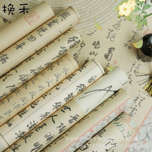 ��� �͹ŕ����W�t������ľ�޼��Ӻ��L�A�����b����ˇ�r�����b��