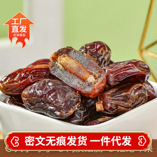 ɳ�����ʺ�Ҭ�����l���l500g ����ɳĮ�ۗ���ܛŴ������w��Ҭ