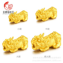 �S��999��������ִ�3DӲ������S���Ʒ��Ů��DIY������l