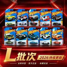 Hotwheels�L��݆�Ͻ�С܇���������ӵϱ��r�ݷ��������܇ģ��25D