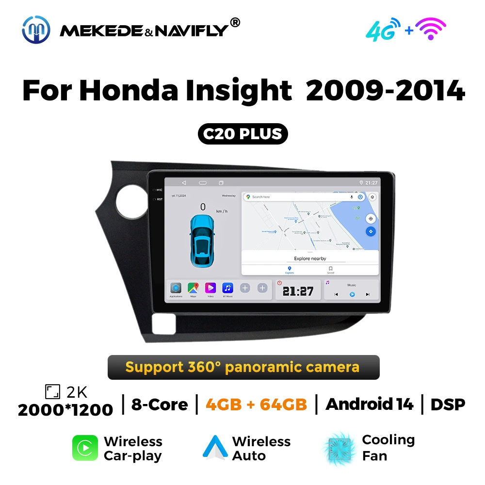 Подходит для Honda Yingshi Pai 09-14 Android экран большого размера центрального управления автомобильная навигационная радиочасть Bluetooth Carplay