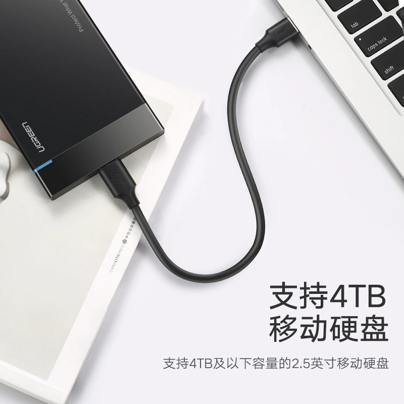Кабель данных для внешнего мобильного диска USB3.0/Type-C к micro B от Ugreen Union, для ноутбука и компьютера