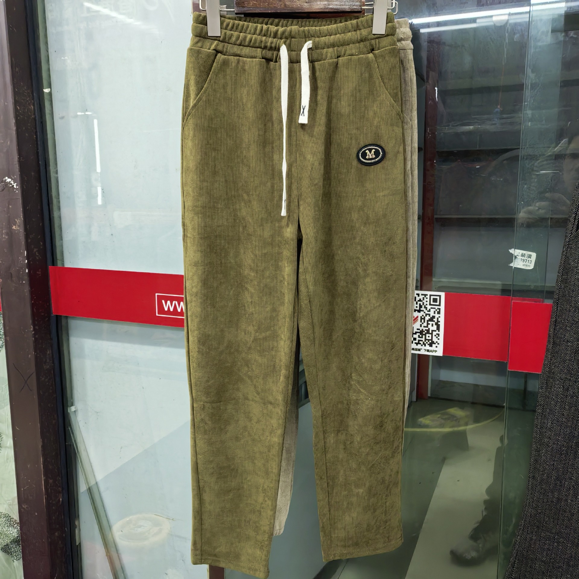 O1CN01PzABMg1EV62apTPCc_!!7070