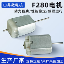SF280p늙CҕR΢ֱoˢ늙C24vp늙C
