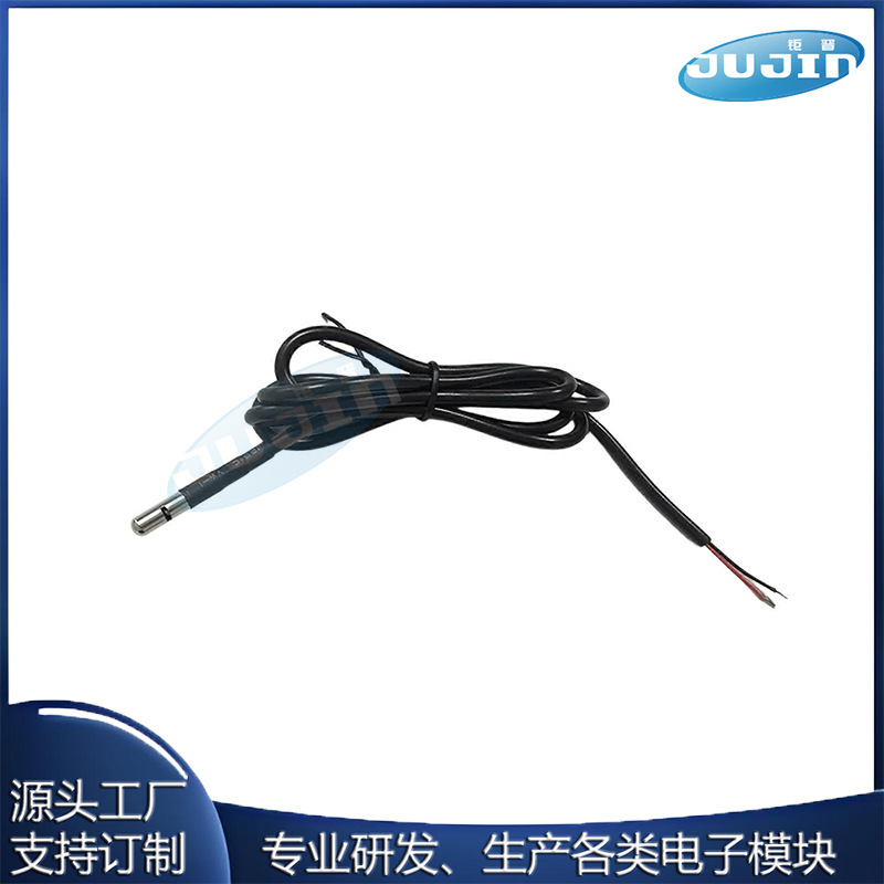 Dht11 Temperature and Humidity Sensor Three-Wire Single Bus Waterproof Stainless Steel Module Probe Cable Dht11 Temperature and Humidity Sensor Three-Wire Single Bus Waterproof Stainless Steel Module Probe Cable