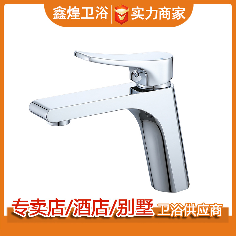 Hotel All-Copper Basin Faucet Hot and Cold Water Washbasin Bathroom Cabinet Toilet Washbasin Gunmetal Gray 4 Washbasins