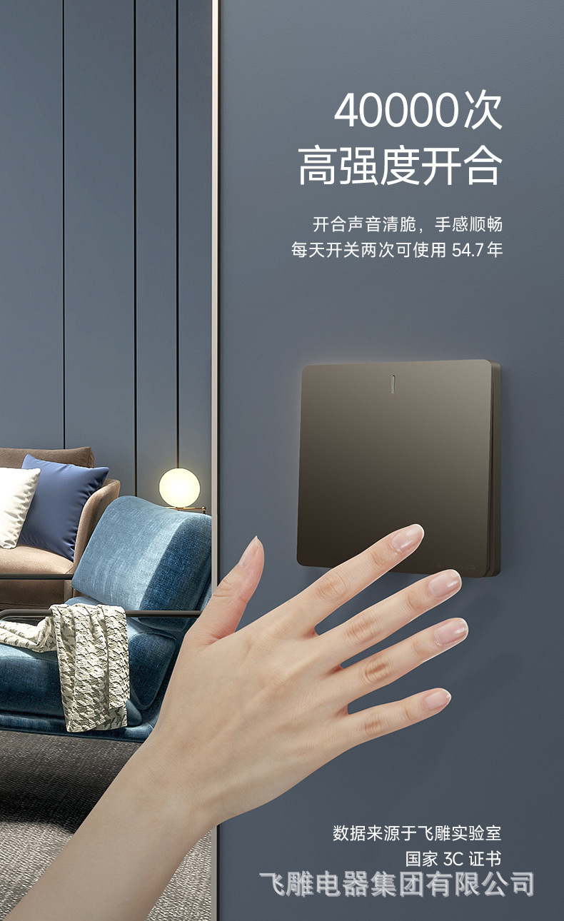 A7灰_14.jpg