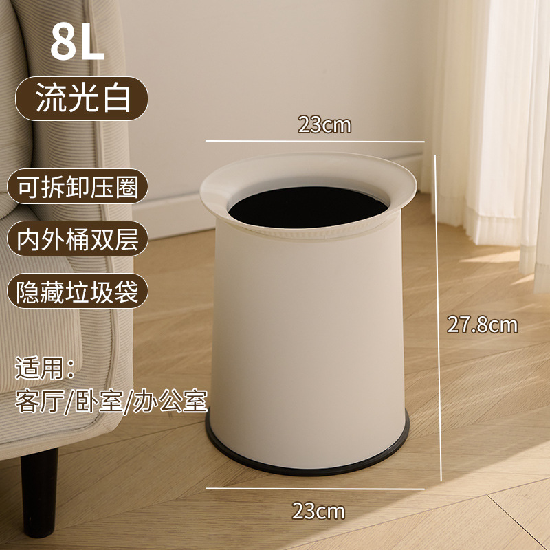 Bote de basura, sala de estar para el hogar, cocina grande de alto valor, baño, baño, dormitorio de oficina, dormitorio, canasta de papel sin tapa