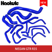 ��܇���b�͸ߜظ߉�ȫ܇���zˮ�����zˮ���m�� GTR R35