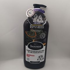 完全な書類付き ジュリヤートゥ シャンプー、シャワージェル、コンディショナー 1000ml 保湿