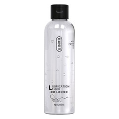 Lovingly Yours Body Lube 200ml Large Capacity Highly Moisturizing Water-Soluble Lubricant for Both Men and Women, Intimate Product