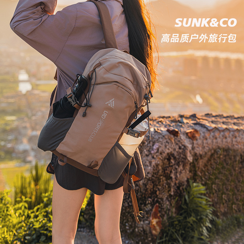 新款户外登山包大容量轻便徒步背包运动双肩包轻量化防水旅行背包|undefined