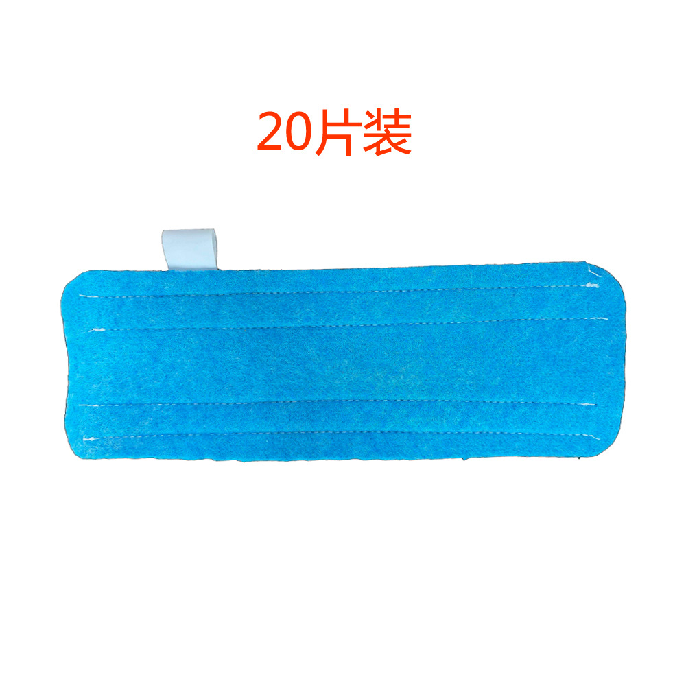 20 Paños de Vapor Desechables Azules