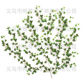 跨境人造常春藤婚礼室内装饰藤条绿色森系派对爬山虎植物装饰