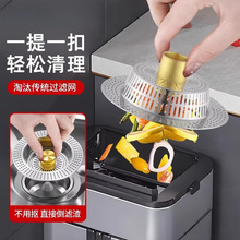 ������ˮ��ͨ�ÏN���^�V��ϴ�˳�ϴ��ۏ������P�ˮ��о���·���