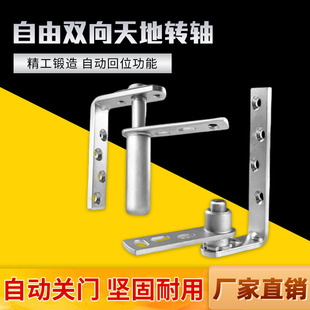 �羳���P���������D�S��̨�Ԅӏ�λ�T��퓻؏��[���q朼Ҿ�