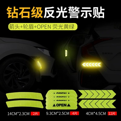 Motorcycle trunk – night warning tail trunk - fluorescent-green-trumpet-arrow-12-pieces-wheel-eyebrow-car-door