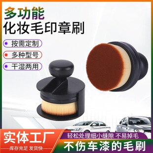 ����ʽӡ��ˢ�۵�ˢ�o�ۻ��yˢ���ɢ��ˢ���y����ƽ�^��܇�坍ˢ