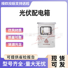 ������������Դ�������380V220V�R���䲻�P䓙��_�P��늱���K