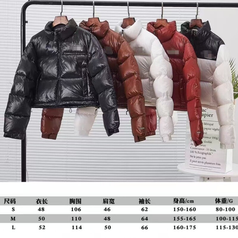Cross-Border High-End Large Checkered down Jacket 1996 Retro Short Puffer Jacket for Men and Women, Autumn and Winter Windproof and Waterproof