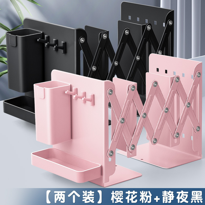 Libro, libro, soporte de libro, bolígrafo de libro, estante de almacenamiento fijo, estante de libro con superficie de escritorio, espesación y metal de libro telescópico