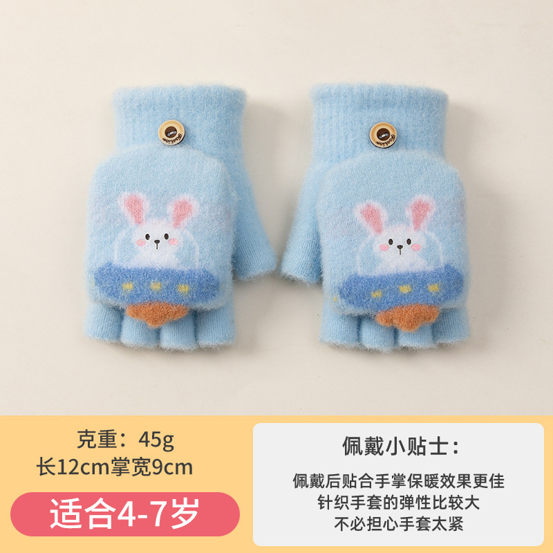 儿童手套女孩冬季保暖半指翻盖卡通可爱针织露指小猫学生写字手套|undefined