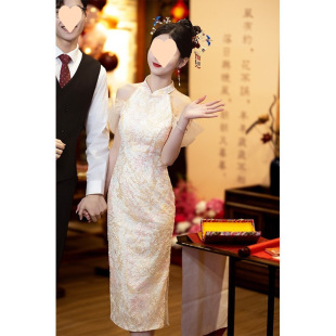 New Chinese Style Engagement Dress 2025 New Halterneck Dress Champagne Dressing Gown Bridal Cheongsam Toast Dress Can Be Worn at Ordinary Times