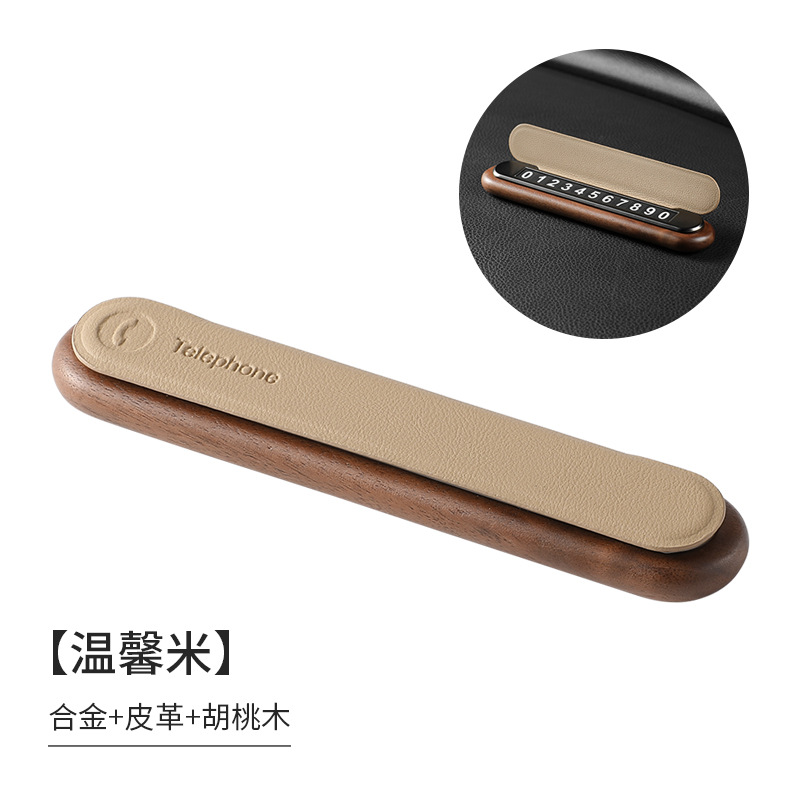 숨겨진 [따뜻한 쌀] 뒤집기-맞춤형 로고