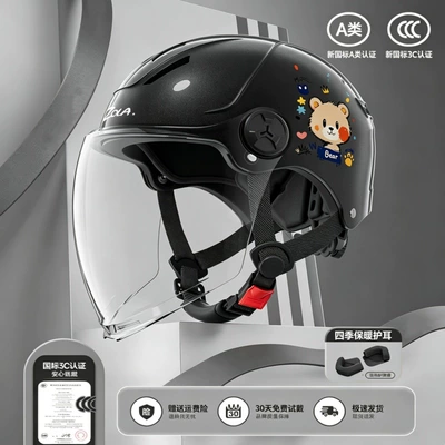 unisex, suitable for all seasons, Motosiklet kaskı (dəbilqə) - 376-little-bear-black-transparent-long-mirror-detachable-ear-guards