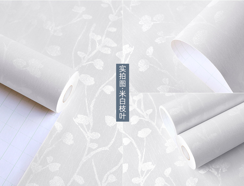 富辉描述 (24).jpg