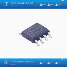 ȫ��ԭװ AD8651ARZ ��ƬSOP8 �߾��ȵ���������Ŵ���