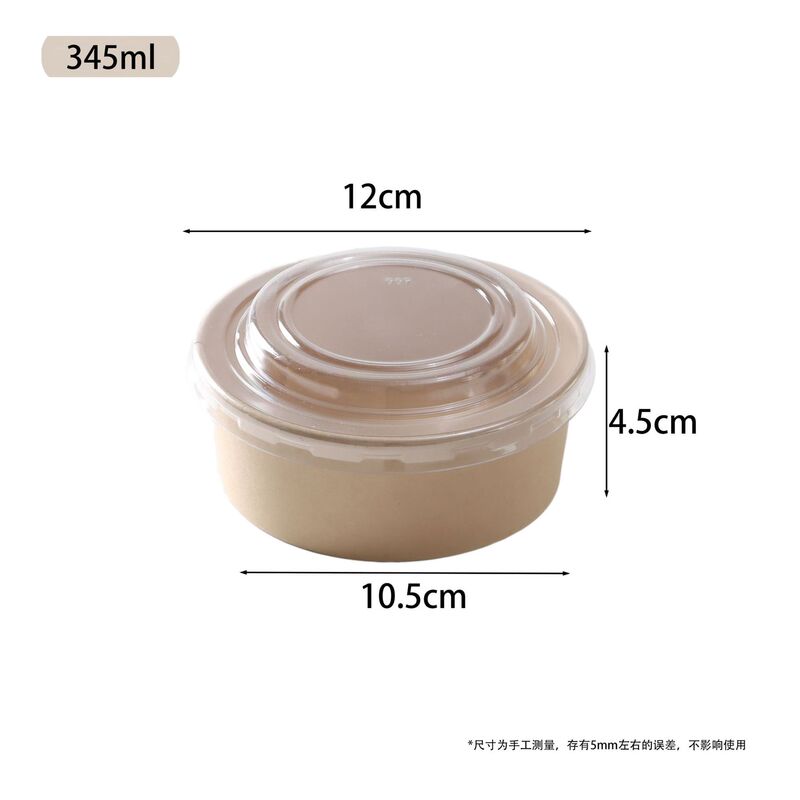 使い捨て竹パルプボウル、蓋付き増粘、漏れ防止蓋、プリントロゴ、フルーツサラダ、豚バラご飯、テイクアウト包装箱|undefined