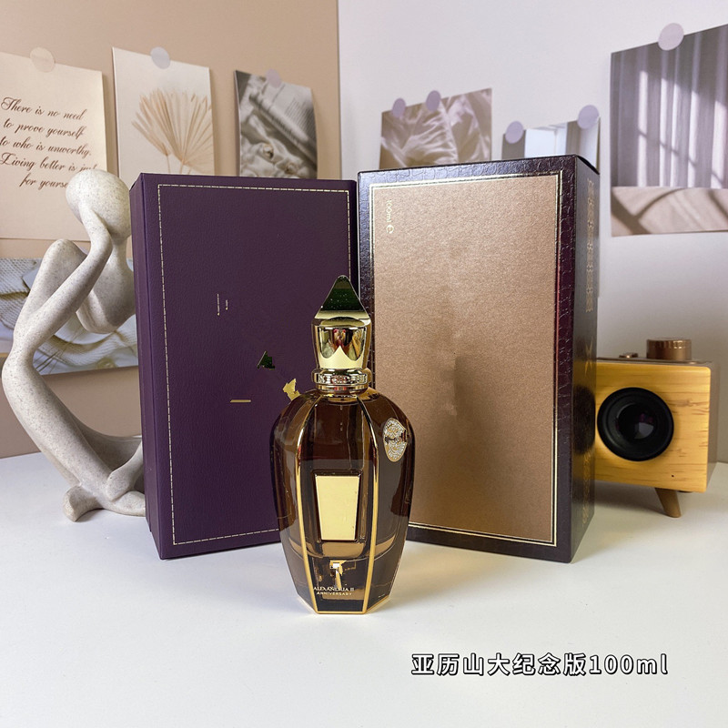 跨境越南香水希爵夫纯净金色草木猴子蓝色希望重音馥郁歌剧100mll|undefined