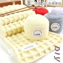 6��Ľ˹녶�d�d����ñ���hᘾ����ֹ�̤ѩdiyţ���A���ë������