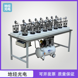 Gzq-1 Automatic Air Pressure Consolidation Instrument Air Pressure Control Smooth Soil Tester