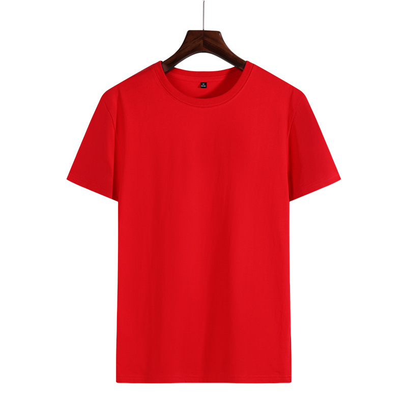 Xinjiang camiseta de algodón de vello largo 180g personalizada camiseta cultural de publicidad impresión bordada LOGO camiseta de actividad grupal personalizada