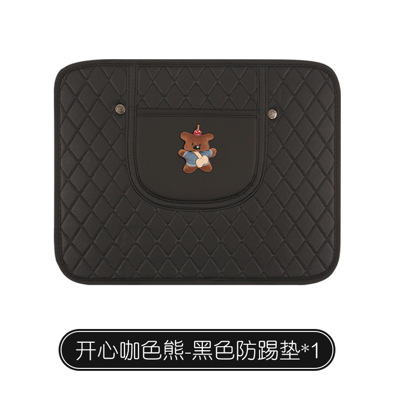 Qìchē Car Seat Back Anti-Kick Pad with Storage Pocket (Chair back anti-kick pad) - quilted-short-black-happy-coffee-bear-anti-kick-pad