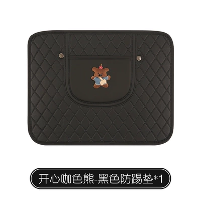 Car Seat Back Anti-Kick Pad Car Seat Back Pad Anti-Dirty Pad with Storage Bag Children's Rear Anti-Kick Pad (Chair back anti-kick pad) - quilted-embroidered-short-black-happy-brown-bear-anti-kick-pad